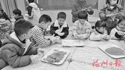 暖心过冬至　欢乐共团圆